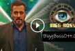 Bigg Boss Season 18